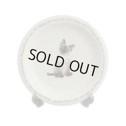 画像1: にゃんコレ パン皿 【Ｎ２】シャム