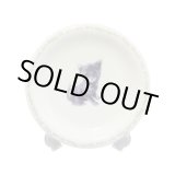 画像: にゃんコレ パン皿 【Ｎ８】ロシアンブルー