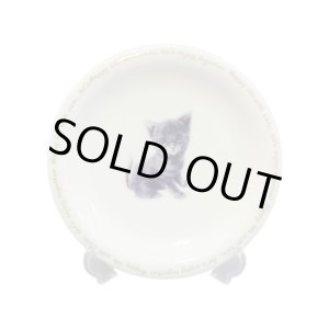 画像: にゃんコレ パン皿 【Ｎ８】ロシアンブルー