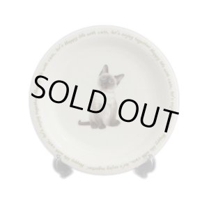 画像: にゃんコレ パン皿 【Ｎ２】シャム