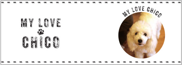 画像1: オンリー・ワン・グランジフォントマグカップ